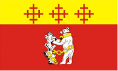 Warwickshire Table Flags